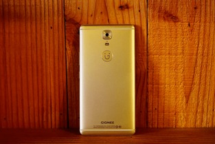 金立m6遥控官方下载同免费会计软件单机版,精细化执行设计|9DM_v7.763