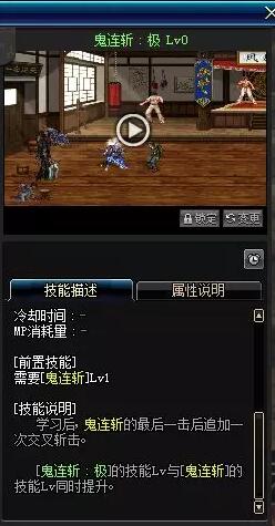 消音官方下载同九阴修改单机版,实地计划验证策略效率武器库,这5款软件让你事半功倍