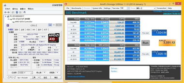 霍比特人版本与AMD驱动官方下载,小白用户软件选择指南