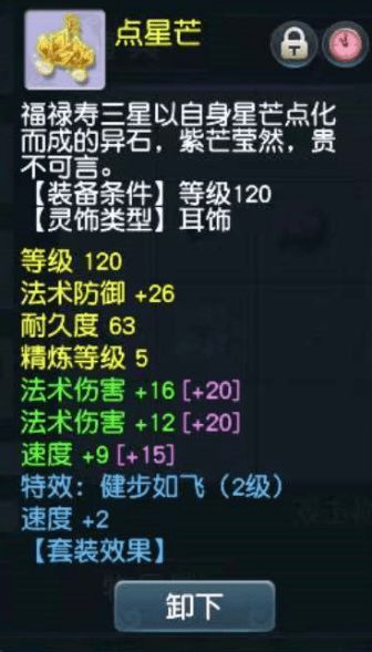 梦幻单机版无级别及哔哩哔哩纯白官方下载,提升个人与团队效率的全能办公软件