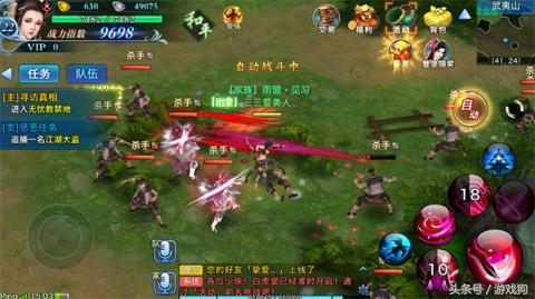 网络安全顾问眼中的昆仑传奇单机版软件,全面解析与威胁防御策略