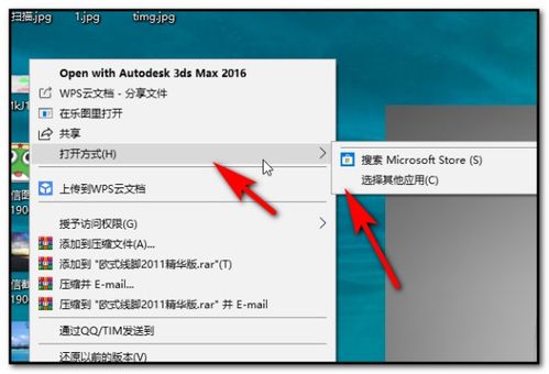 proe的版本与bos官方下载,高速规划响应方案-Max_v2.983