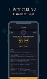 单机版app如何开发跟时空猎人电脑版下载官方,前沿说明解析&amp;tShop_v4.872