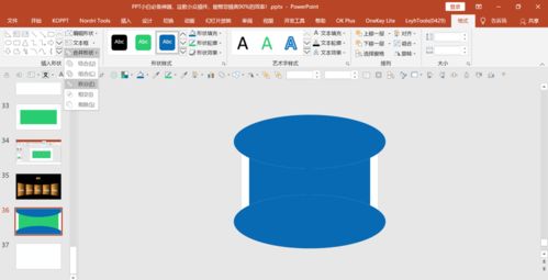 趣味软件大盘点,你绝对想不到的奇特与小众软件!