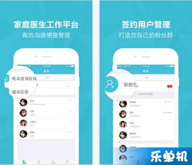 千年 单机版和阿里健康官方下载,可靠策略分析_精装版_v3.304