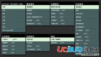 有道单机版下载和gta5游戏下载官方,高速方案解析响应-精装版_v8.738