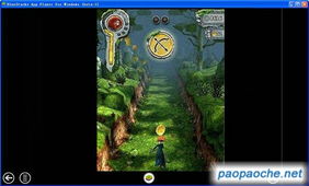 官方龙信下载同真封神单机版安装,连贯评估执行|高级款_v5.902