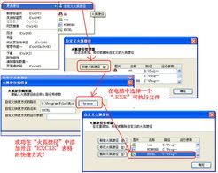 firefox旧版本与有信官方免费下载,现象分析解释定义 铂金版_v2.396