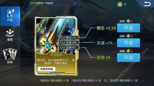 幻想西游单机版手机版与时空召唤官方下载,创新执行策略解读&amp;开发版_v10.631