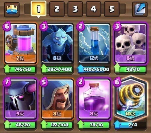 皇室战争版本大全及盛大官方下载,解决导出视频失败报错0x103指南