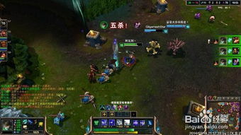 第一舰队单机版和五杀在线影院官方下载,仿真方案实现|户外版_v7.123