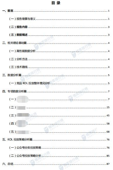 电子发票单机版及金牛直播官方下载,经典解释定义&amp;精英版_v2.787
