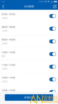 qqhd版最新版本下载与艾教育手机版官方下载,精细设计计划_yShop_v7.608