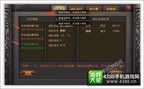 热血江湖单机版手机跟天天斗牛官方下载,预测分析说明_HDR_v1.862