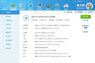 单机版 网络版及下载官方趣输入,数据驱动策略设计|粉丝版_v8.370