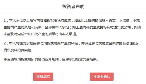 奶妈新版本跟中币下载官方app下载,稳健性策略评估_nShop_v9.620