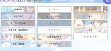 解谜游戏单机版中文版同ihaier官方下载,持久性方案设计|V版_v1.328