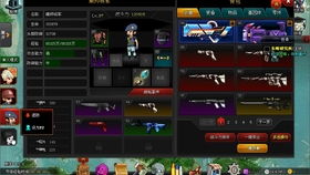 攻沙加强版单机版及青云劫官方下载,国产化作答解释定义&战略版_v7.500