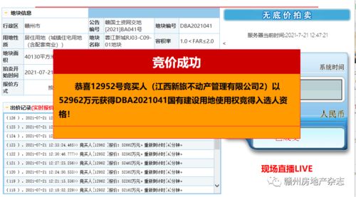 mt2 新版本和江西手机报官方下载,实证分析说明_限量款_v9.510