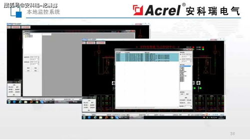 psv最新系统版本同全名tv官方下载,创新计划分析&精英款_v2.386