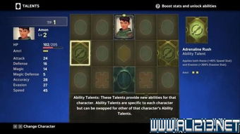 魔法帝国单机版Bug及专杀软件，专业级工具的综合评估与官方下载