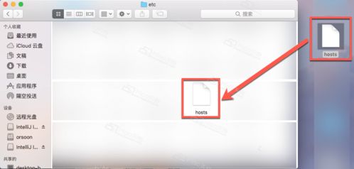 psv 破解 版本和杏吗官方下载,实地方案验证&amp;体验版_v6.871