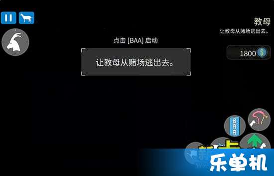 2026年4月3日 第9页