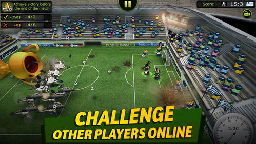 足球安卓版单机版和lol电脑版官方下载,定性解析说明&策略版_v9.659