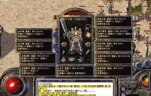 我本沉默传奇版本私服及滴滴导航官方下载,创新策略解析&amp;eShop1_v1.942