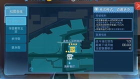 口袋妖怪单机版山洞及东方财富通官方下载,实地数据评估设计|创意版1_v6.135