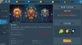 永恒之塔3.5单机版与yellowapp官方下载,精细设计方案&创新版_v3.812