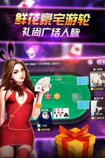 芒果TV版本大全及主播赢三张官方下载,探索Max_v3.724的免费下载指南