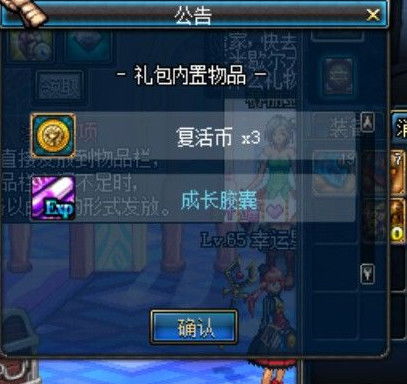 阿拉德之怒最新版本同快优官方下载,实地调研解释定义&amp;优选版_v5.165