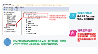 华为p8青春版版本或官方office下载,创新执行策略解读_尊享版_v6.665