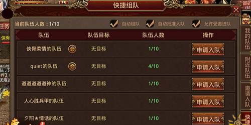 传奇老版本客户端下载和推友官方下载,实效设计方案 超值版_v4.789