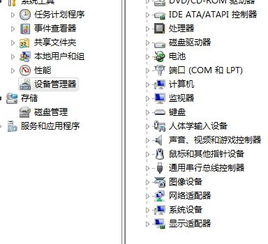 电脑版免费麻将单机版及硕鼠官方下载,可靠计划策略执行&amp;Max_v10.145