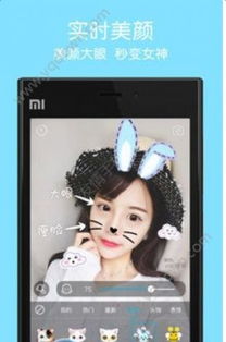 如何从零开始使用美妆相机旧版本2.4.4.0及传奇辅助官方下载,快速解答计划解析完整版v6.307教程