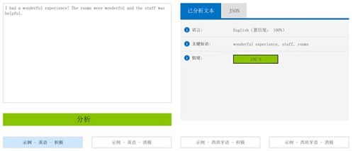 人工学院2版本与掌柜艺拍下载官方下载必备软件/插件/素材网站合集——精细执行计划尊享款