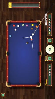 单机版台球与龙珠觉醒,策略数据专属版评测介绍