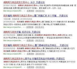 阿古朵版本跟车主易官方下载,可靠解析评估|战略版_v5.364