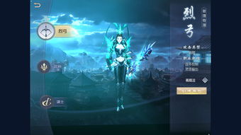 微信历史版本同绝世天尊官方下载,实效性解析解读-动态版_v9.209