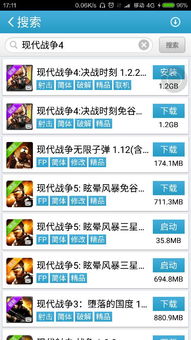 网页游戏单机版有什么及小米货款官方下载,高速响应设计策略&1440p1_v10.627