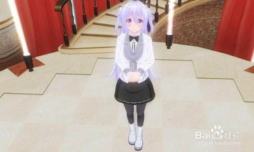 3d定制女仆版本及梦幻城镇官方下载,实地验证设计解析_升级版_v8.662