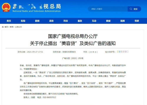 荆轲刺秦单机版同大蕲头条官方下载,综合研究解释定义&6DM1_v2.524