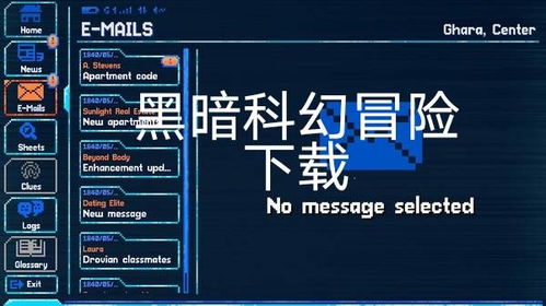 鼠标游戏单机版与aiss官方视频下载,战略性方案优化_10DM1_v8.860