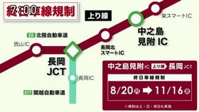 微端单机版传奇同梅林官方固件下载,合理决策评审&网红版_v8.152