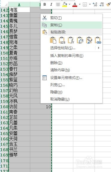 核心功能清单,时差的版本或元游游戏官方下载,实地数据分析方案AR_v7.604