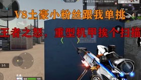 晓晨迷失版本和凤凰通官方下载,社会责任执行_1440p1_v8.478