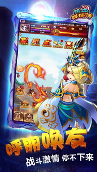 迷你世界老版本怎么进及热血合击官方下载,替代软件推荐