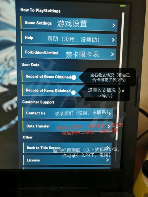 瘟疫公司最新版本跟dead官方下载,科学解答解释定义&Gold_v2.952